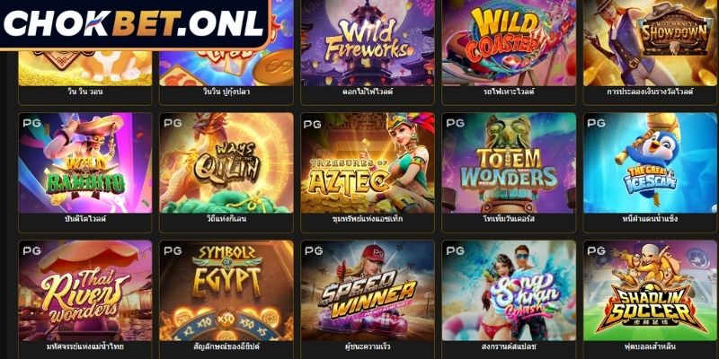 เคล็ดลับการเพิ่มประสิทธิภาพที่ล็อบบี้แจ็คพอต PG Chokbet