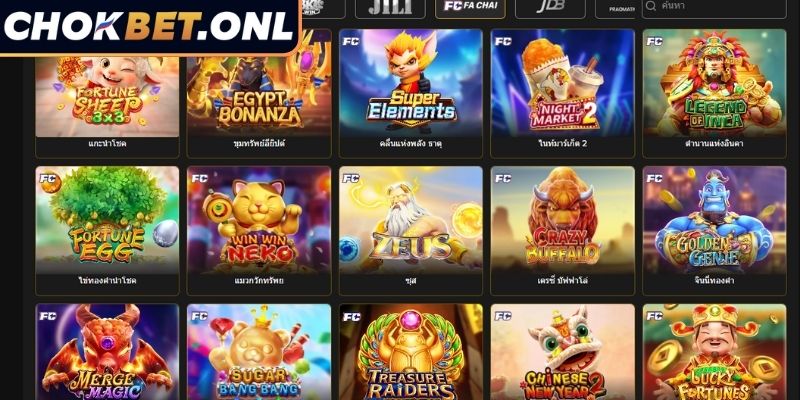 การแนะนำ แจ็คพอต FCโชคเบทโชคเบท
