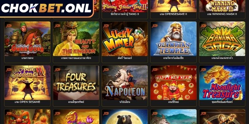 กลยุทธ์การล่าแจ็คพอต JDBโชคเบท