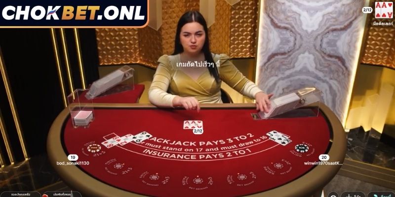 คู่มือกฎสำหรับผู้เล่นใหม่