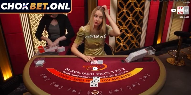 เคล็ดลับเพื่อเพิ่มโอกาสในการชนะของคุณจากผู้เชี่ยวชาญ